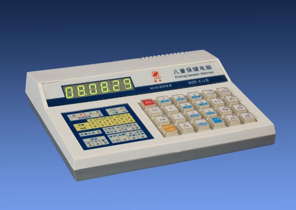 WZR-EI2型 兒童保健電腦