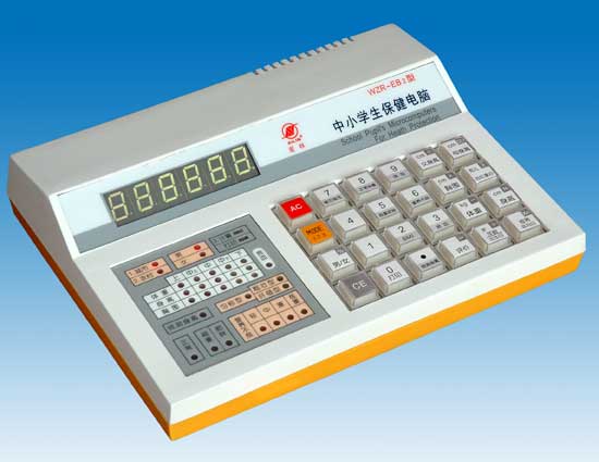 WZR-EB2型 中小學(xué)生保健電腦